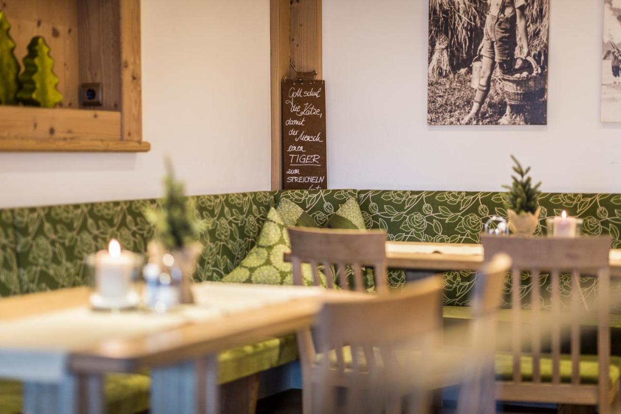 Restaurant Gaestehaus Wiesenheim Uderns Extérieur photo